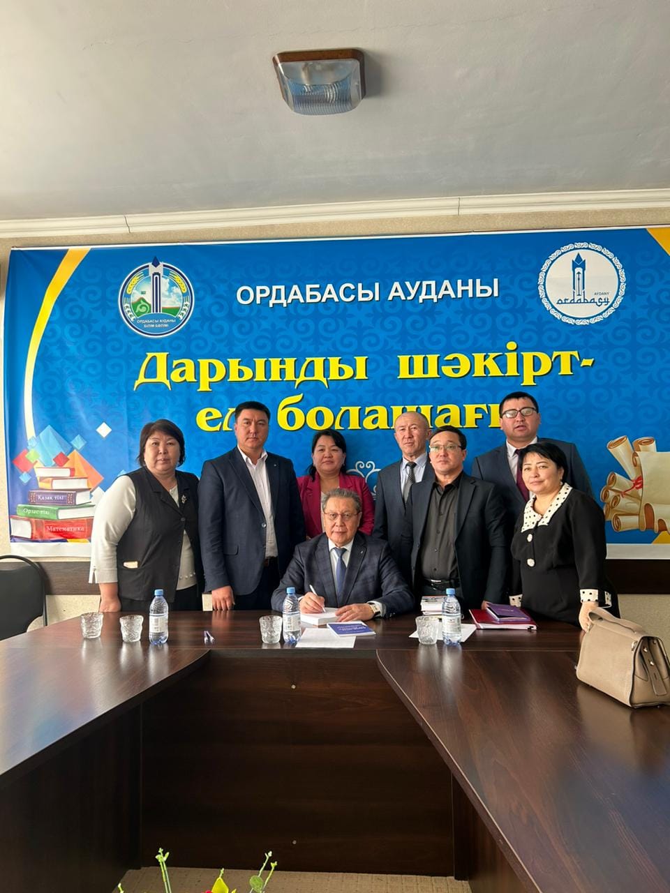 ОРТА БІЛІМ БЕРУ САПАСЫН ҒЫЛЫМИ-ПРАКТИКАЛЫҚ НЕГІЗДЕ КӨТЕРУ ЖИЫНЫ ӨТКІЗІЛДІ