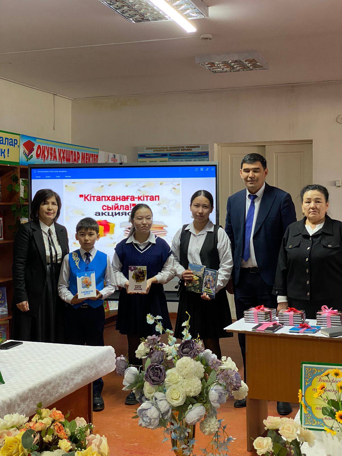 &quot;ОҚУҒА ҚҰШТАР МЕКТЕП&quot; ЖОБАСЫ ІСКЕ АСЫРЫЛУДА 