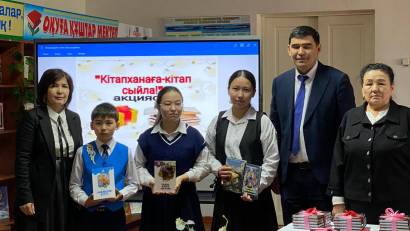 &quot;ОҚУҒА ҚҰШТАР МЕКТЕП&quot; ЖОБАСЫ ІСКЕ АСЫРЫЛУДА 