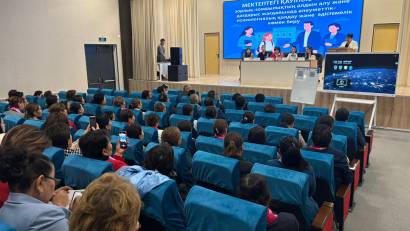 ПЕДАГОГ-ПСИХОЛОГ МАМАНДАРЫНЫҢ СЕМИНАРЫ