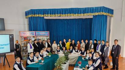 «ОҚИТЫН СЫНЫП» ЖОБАСЫ АЯСЫНДА ТАНЫМДЫҚ ІС-ШАРАЛАР ӨТУДЕ