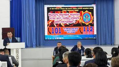 ТӨТЕНШЕ ЖАҒДАЙЛАРДЫҢ АЛДЫН АЛУ  ЖӘНЕ ЖОЮ ЖӨНІНДЕ ІС-ШАРАСЫ ӨТКІЗІЛДІ