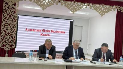 БІЛІМ БӨЛІМІНІҢ КЕҢЕСІ ӨТКІЗІЛДІ